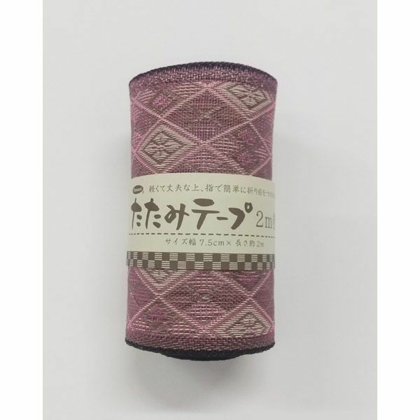 たたみテープ柄物（業平格子）・2ｍ巻