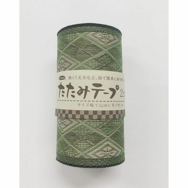 たたみテープ柄物（業平格子）・2ｍ巻