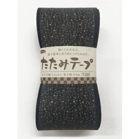 たたみテープ柄物（あられ）・9.5ｍ巻