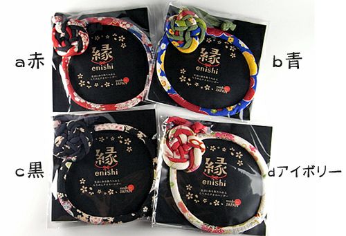 ちりめんタオルハンガー