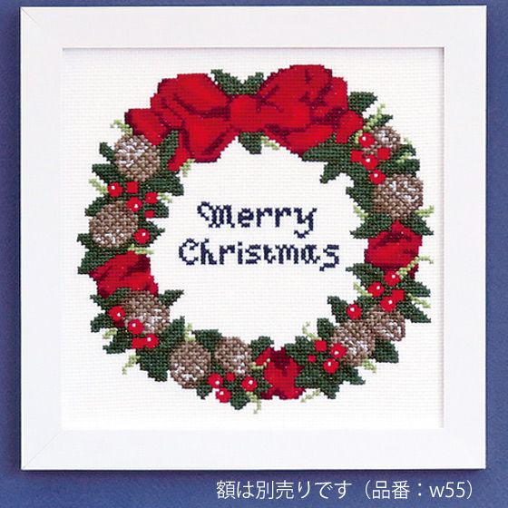 クリスマス クロスステッチキット・木の実のリース