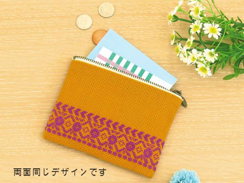 こぎんキット・カードケース（マスタード）