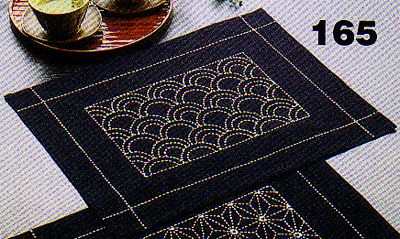 刺し子キット・ランチョンマット青海波（紺）