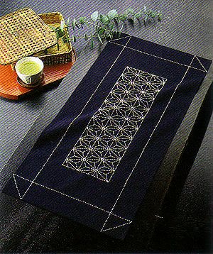 刺し子キット・テーブルセンター（麻の葉・紺） |生地 和柄/和布