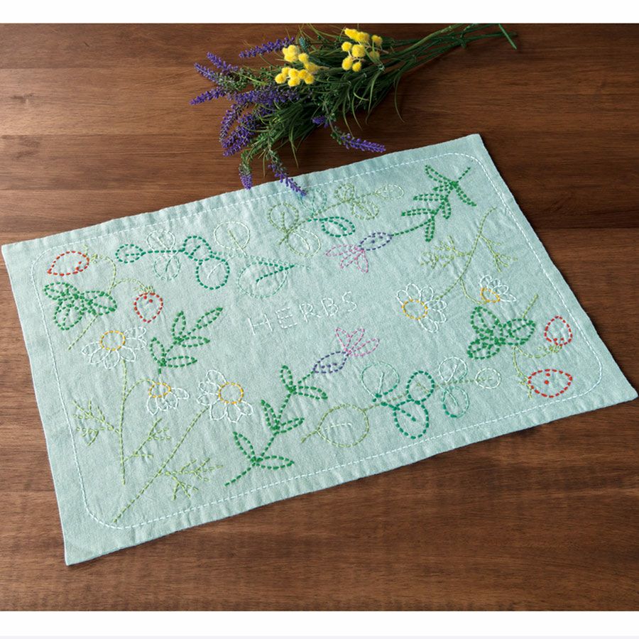 刺し子キット・北欧モチーフのランチョンマット ハーブ