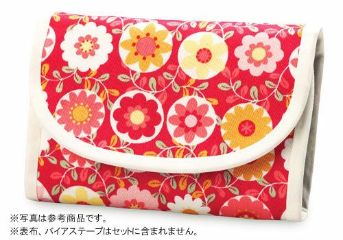 キット・じゃばらカードケースキット(裏生地：黒)【布別】