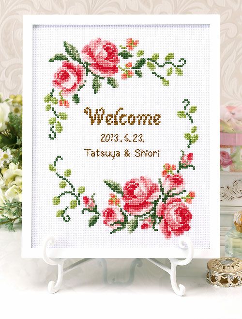 クロスステッチキット・ローズウェルカムボード グレイスフルローズ