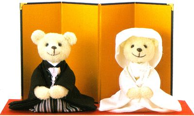 キット・幸せくまさん（座り姿）