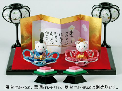 雛人形手作りキット・かさね花びな（ねこ）