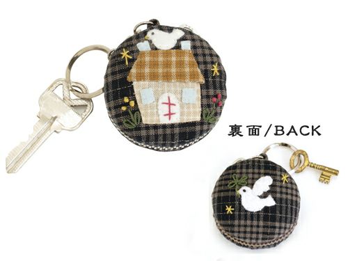 キット・マカロンキーホルダー ハウス