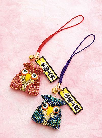キット・5円玉で作る 金運上昇ストラップ フクロウ