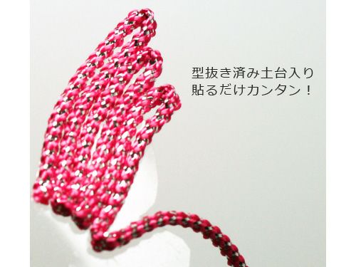 アンティーク イタリア購入 ハーダンガー蝶々刺繍 レアで美しいピンク