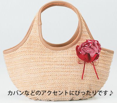 バーバリーコサージュ 新品未使用 お花モチーフ ノバチェック 茶 美品 L コサージュ 大きめ 輝きラメ付きリーフ＆パール アンティーク調