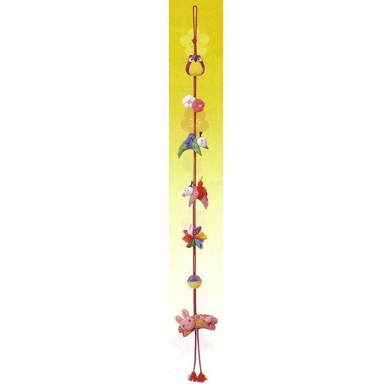 キット・雅び下げ飾り・よろこび