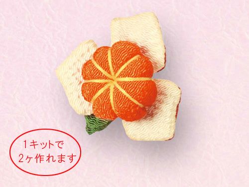 つるし飾りパーツキット・みかん |生地 和柄/和布/ちりめん手芸通販布 