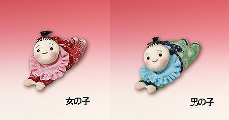 ちりめんキット・這子（小）