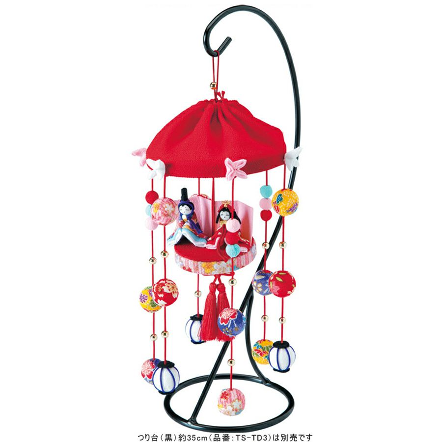 お雛様手作りキット・福傘つるしびな（赤）
