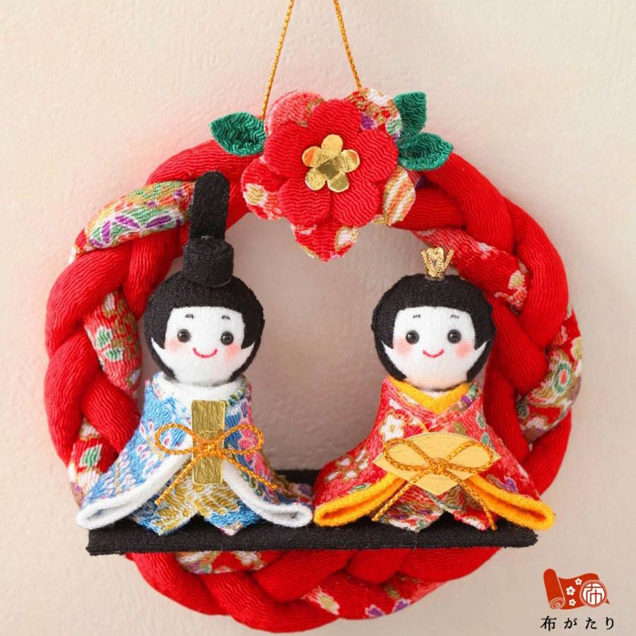 伝承工芸 絞 松柏 うさぎ 刺繍黒羽織 ピンク裏地（ONLINE LIMITED 