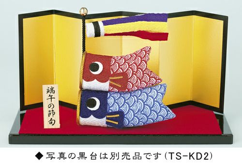 端午の節句キット・ちりめん細工 なかよしこいのぼり