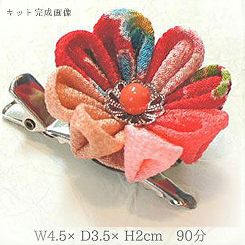 つまみ細工キット・華つまみ 桜(さくら) |生地 和柄/和布/ちりめん手芸 