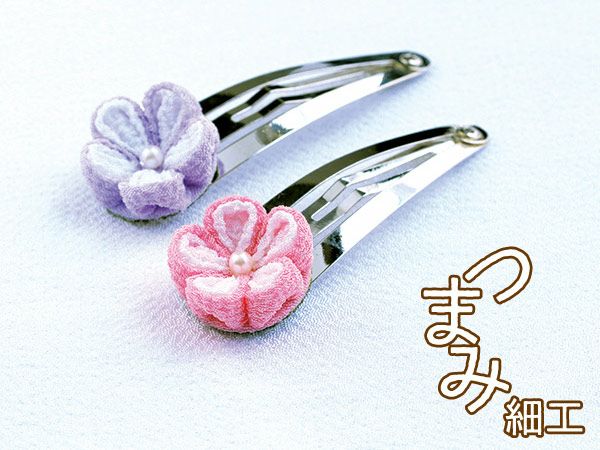 つまみ細工キット・花しごと1/パッチンどめ（二重丸つまみ）