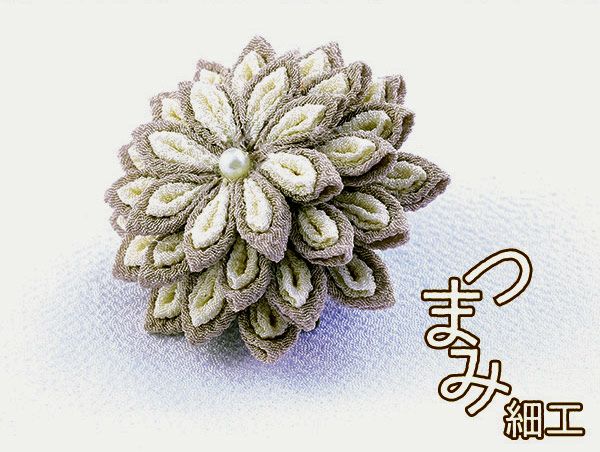 つまみ細工キット・花しごと3/コサージュクリップ（二重剣つまみ） |生地 和柄/和布/ちりめん手芸通販布がたり