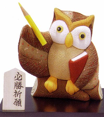 木目込人形キット・必勝の福ろう