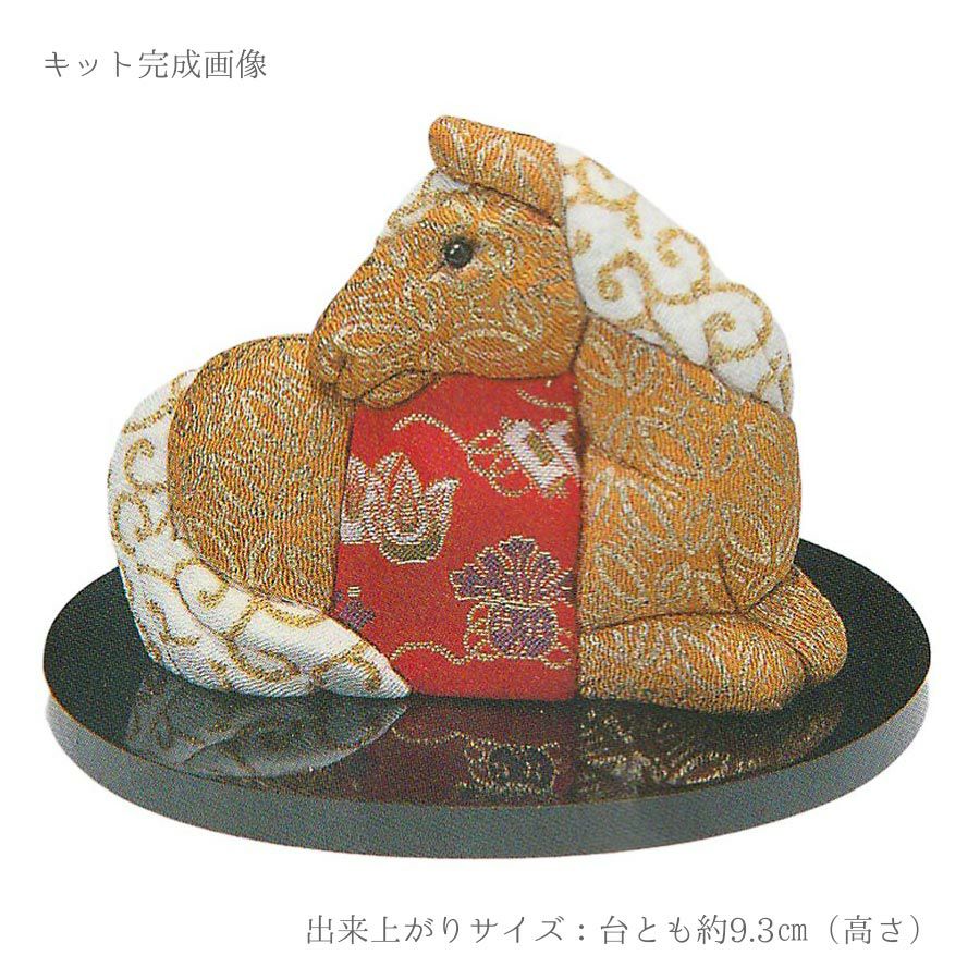 木目込キット・福づくし・左馬