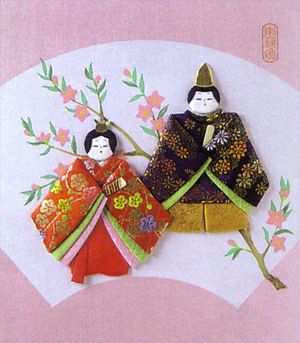 押し絵 昭和レトロ 押絵 福運 心地よく アンティーク