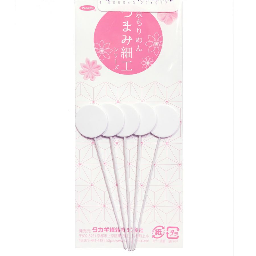 つまみ細工ボール紙土台付ピック（5本入）