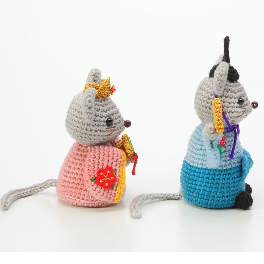 お雛様手作りキット あみぐるみ・雛ねずみ