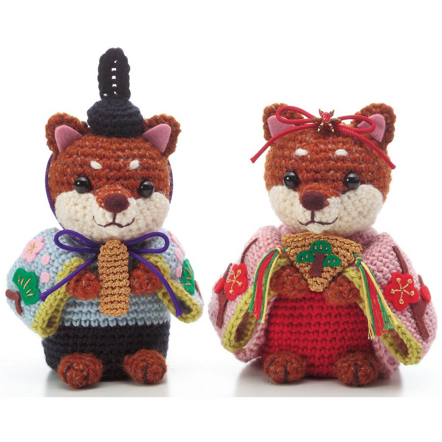 お雛様手作りキット あみぐるみ・・雛わんこ
