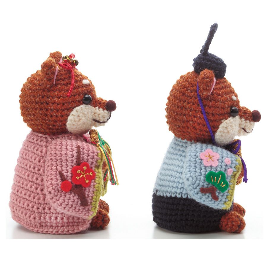 お雛様手作りキット あみぐるみ・雛わんこ