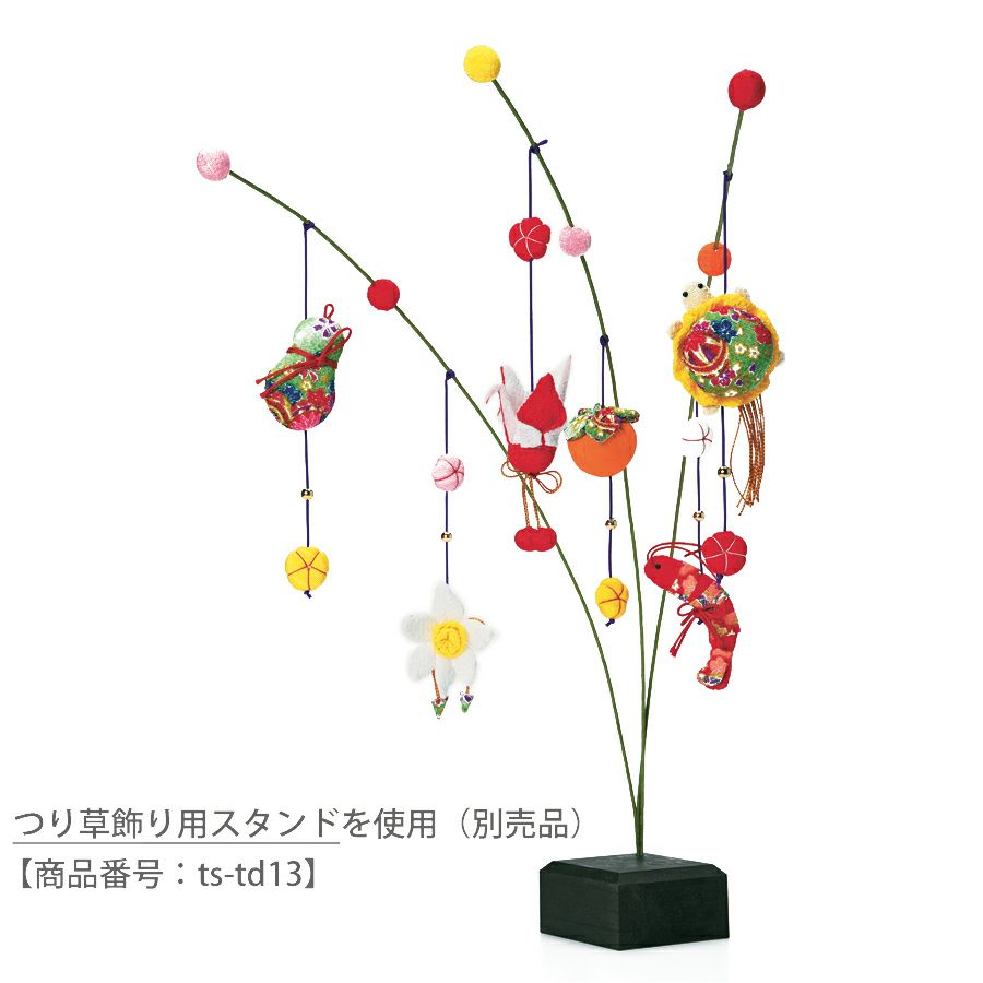 京ちりめん手芸キット つり草飾り 健康長寿 |生地 和柄/和布/ちりめん