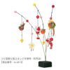 京ちりめん手芸キット つり草飾り 健康長寿