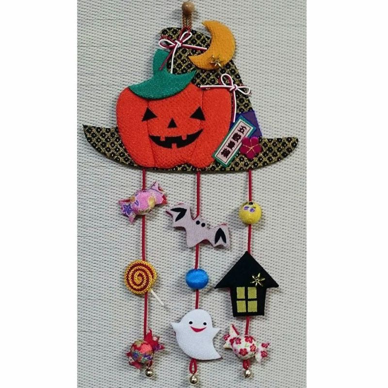 ちりめん手芸キット お細工つりびな「10月ハロウィン」 |生地 和柄/和布/ちりめん手芸通販布がたり