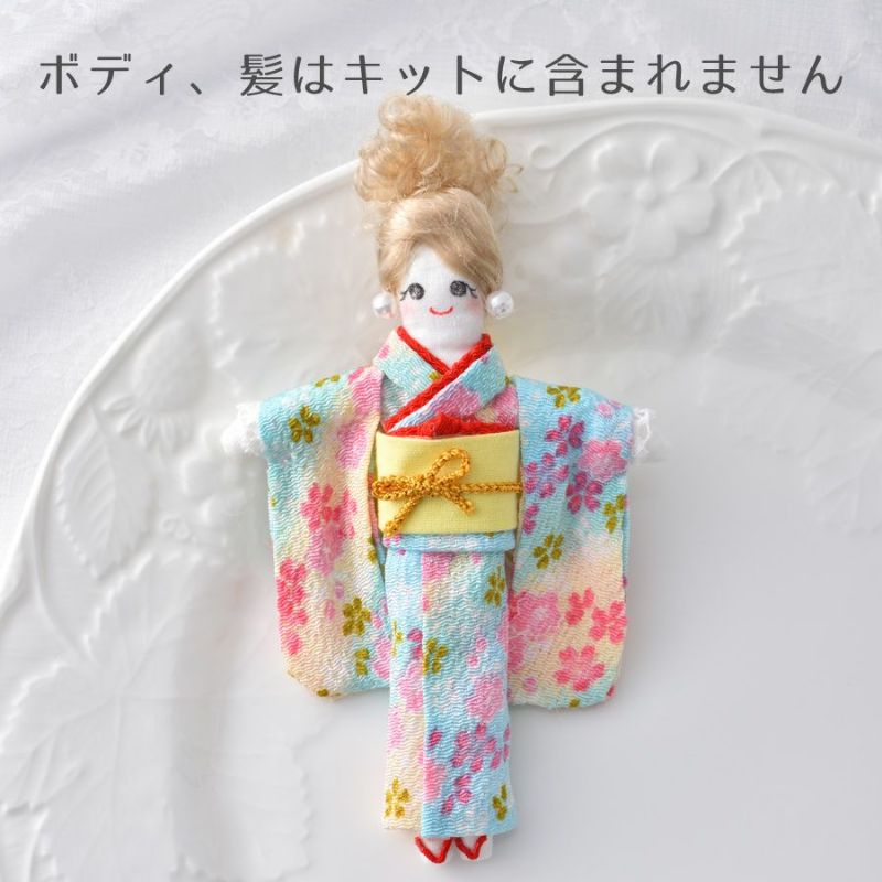 2023公式店舗 創作人形22（ちりめん使用） 着物 日本人形 5号 ドール ...
