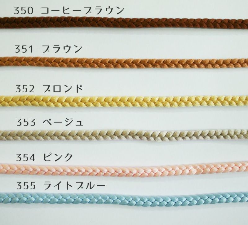 豪華ラッピング無料 店じまい２ 手彫り長根付 “三編み” その他 ...