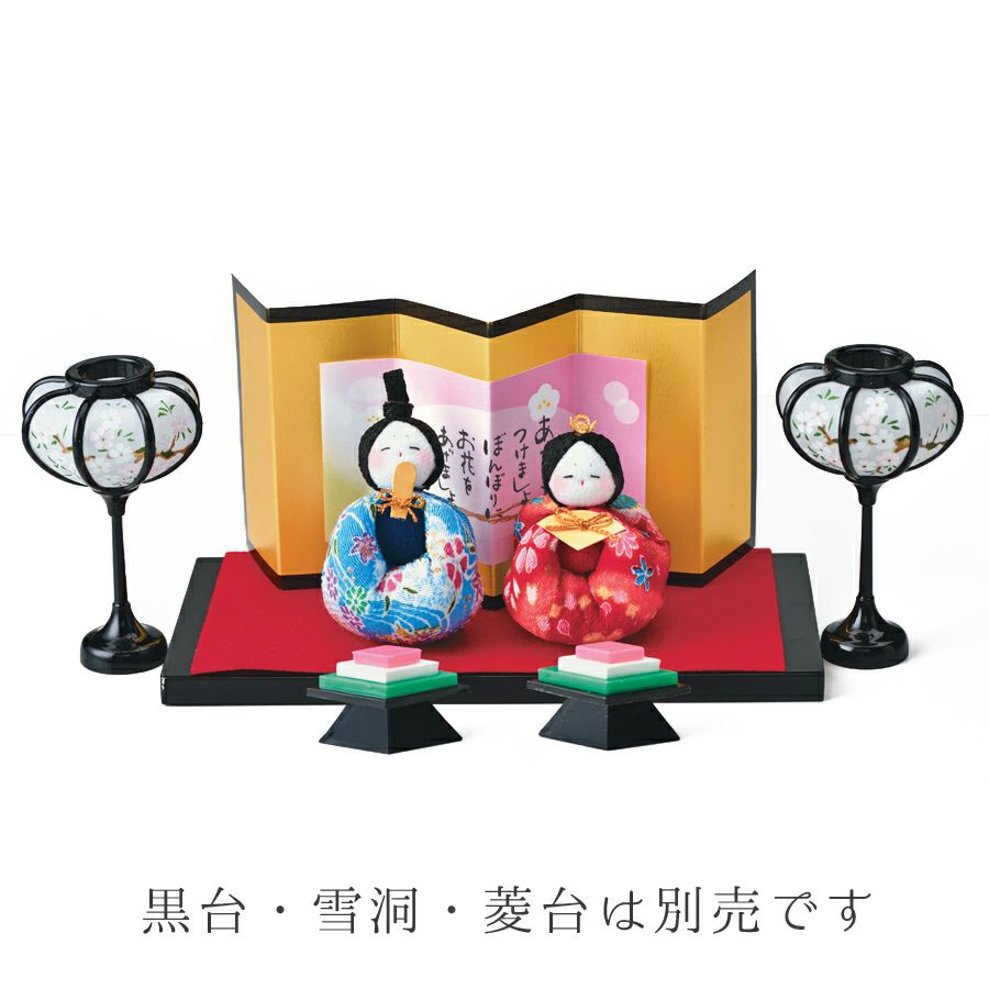 京ちりめんひな祭りキット ほおずきのおひなさま