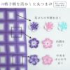 一越ちりめん生地 格子ぼかし(水色)