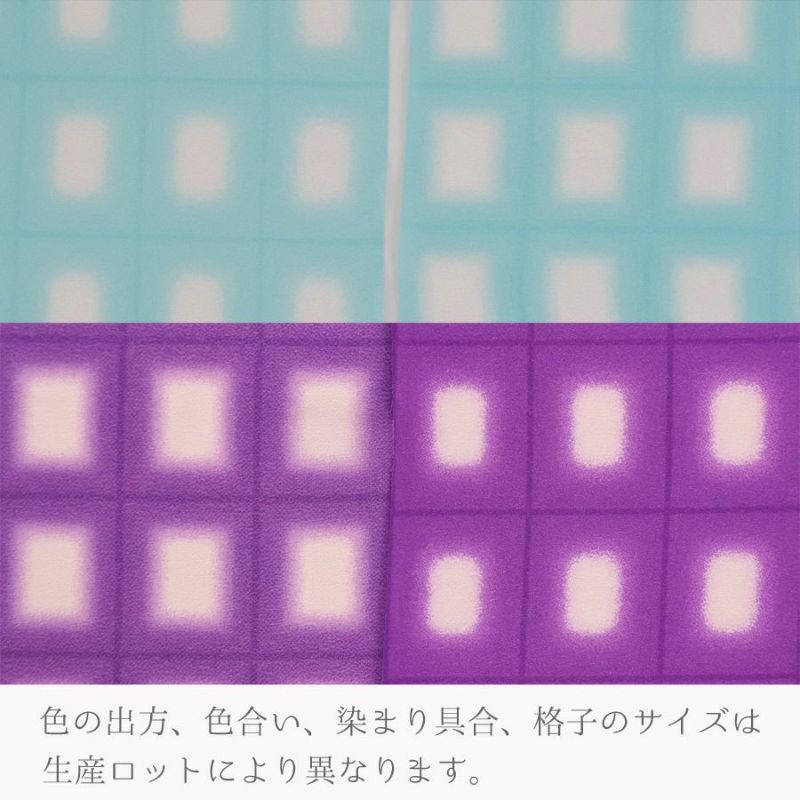 一越ちりめん生地 格子ぼかし(水色)