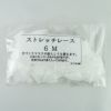 ストレッチレース白ホワイト