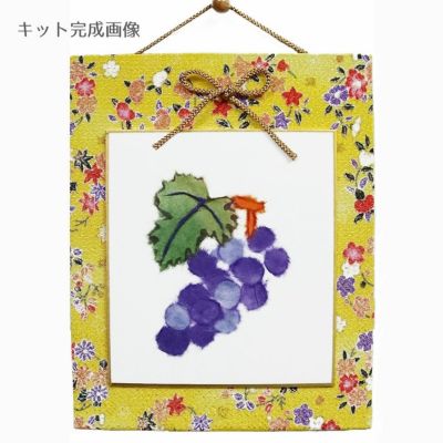 和紙ちぎり絵キット・ミニ壁掛け「椿」 |生地 和柄/和布/ちりめん手芸