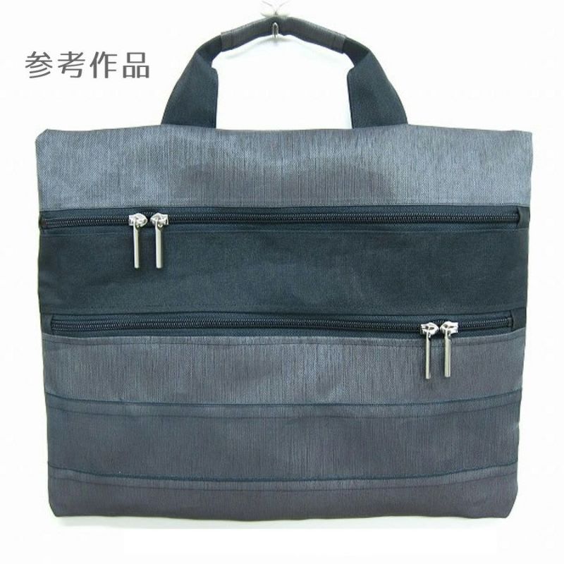 畳縁 純綿 栗茶 | トップ | 畳専門店の伊藤たたみ店