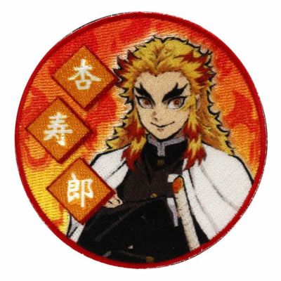 鬼滅の刃　魘夢グッズまとめ売り(画像⑤枚有) BANDAI 鬼滅の刃 Chibiぬいぐるみ 魘夢 (えんむ) 第5弾 きめつの