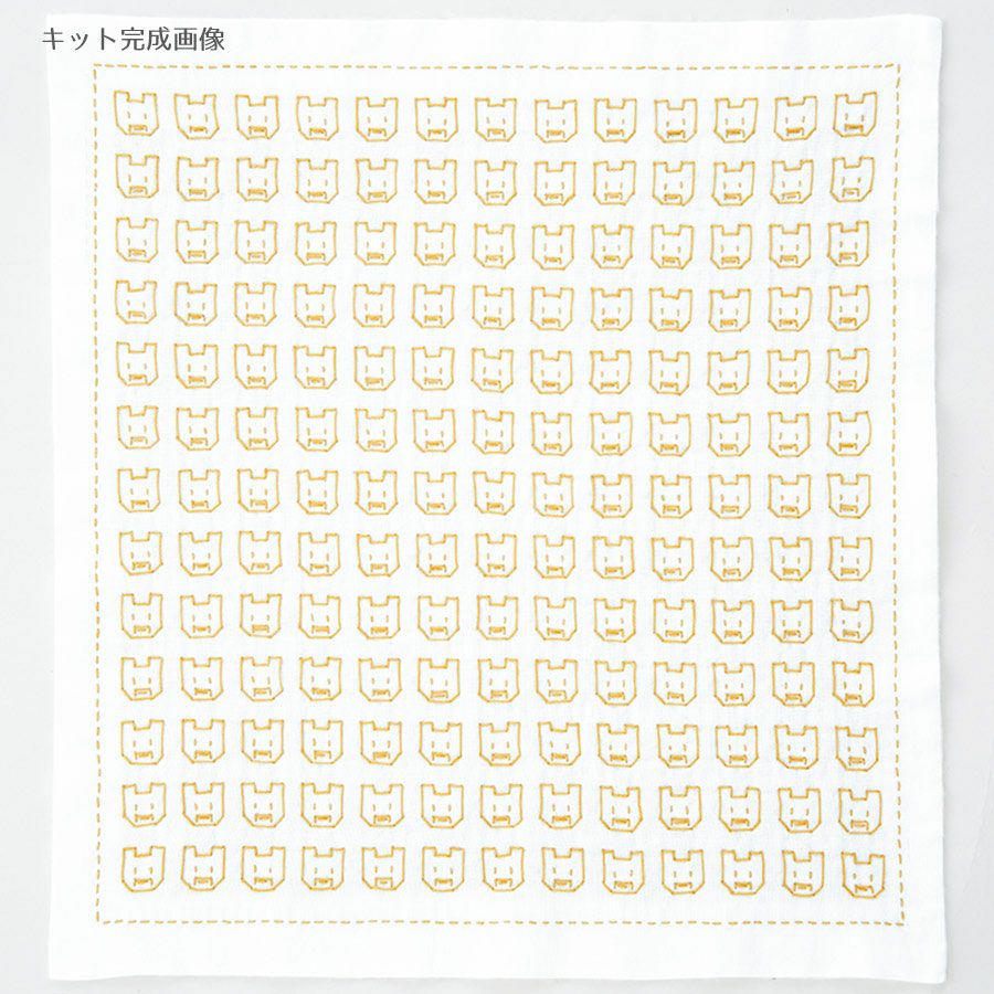 刺し子キット・一目刺しの花ふきん-ほんわか-クマ