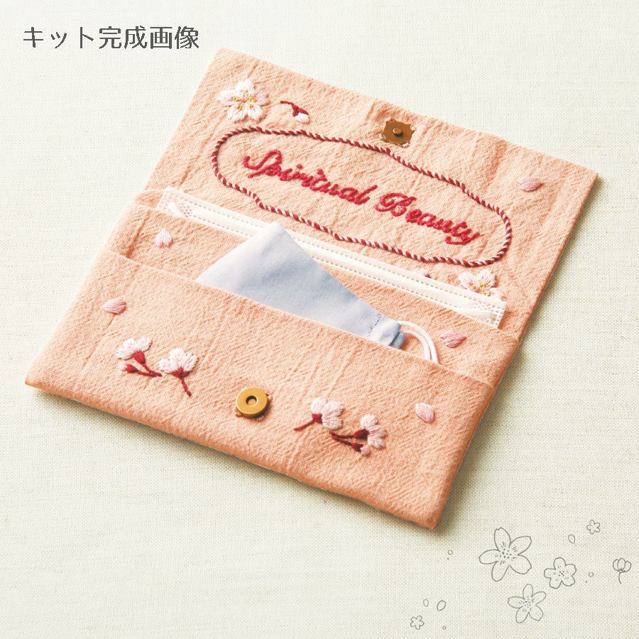 フランス刺しゅうキット 花言葉のたしなみポーチ さくら