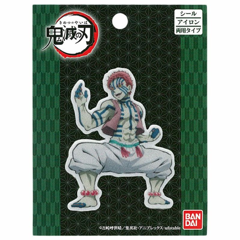 鬼滅の刃 猗窩座(あかざ) 全身ワッペン(幅60mm×高さ77mm) シール 鬼滅の刃 猗窩座(あかざ) 全身ワッペン(幅60mm×高さ77mm) シール