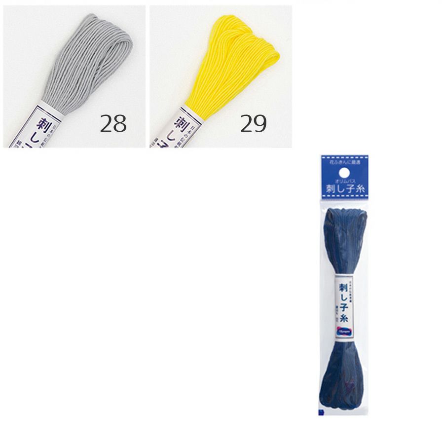 刺し子糸(約20m) オリムパス