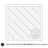 刺し子布 花ふきん布パック(矢羽根・白)